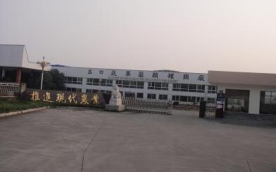 &#19975;&#35937;&#22478;&#45;&#19975;&#35937;&#22478;&#65288;&#20013;&#22269;&#65289;